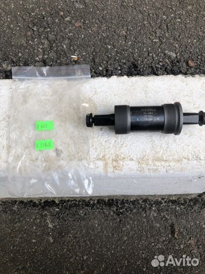 Каретка для велосипеда