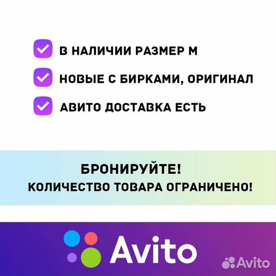 Горнолыжные перчатки Dakine Crossfire