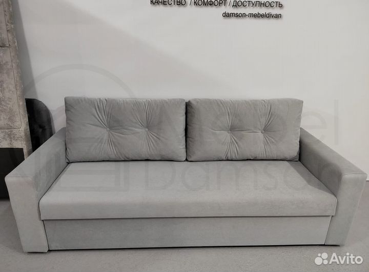 Диван амстердам