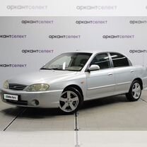 Kia Spectra 1.6 MT, 2008, 153 316 км, с пробегом, цена 520 000 руб.