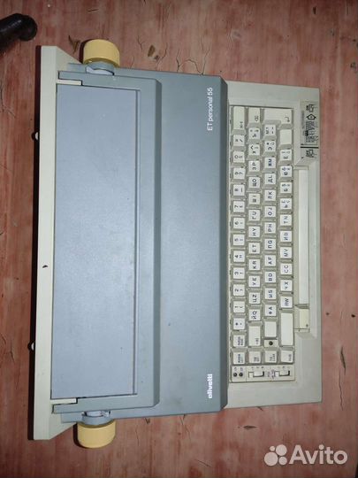 Печатная машинка Olivetti ET personal 55