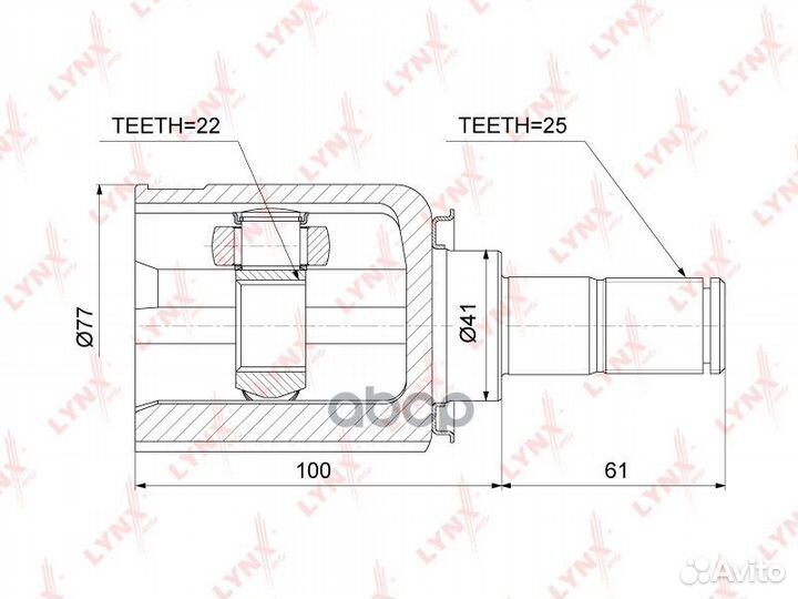 Шрус внутренний перед прав/лев CI3743 lynxauto