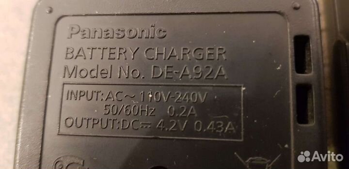 Зарядное устройство для фотоаппаратов