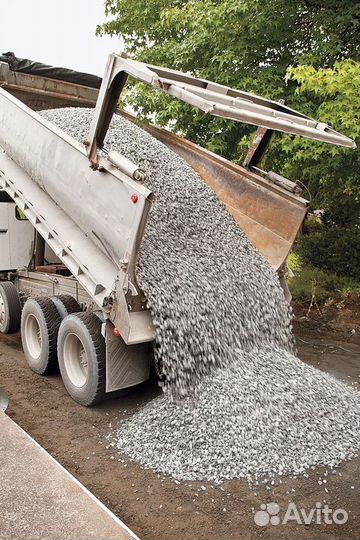 Щебень/Песок с доставкой