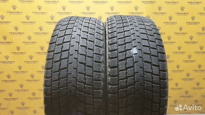 Bridgestone Blizzak MZ-03 205/50 R16 87Q