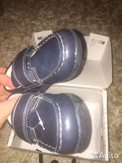 Мокасины детские