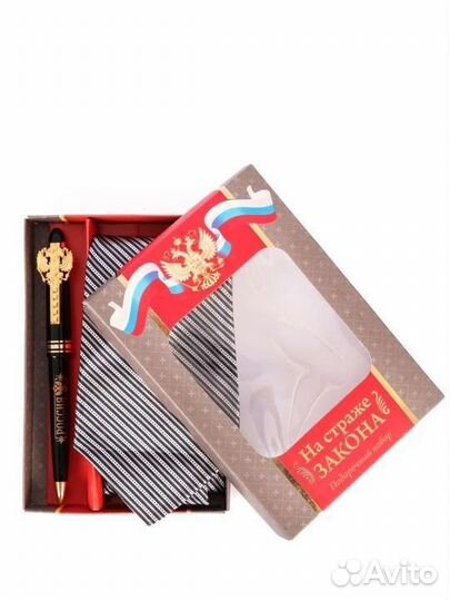 Подарочный набор для мужчин