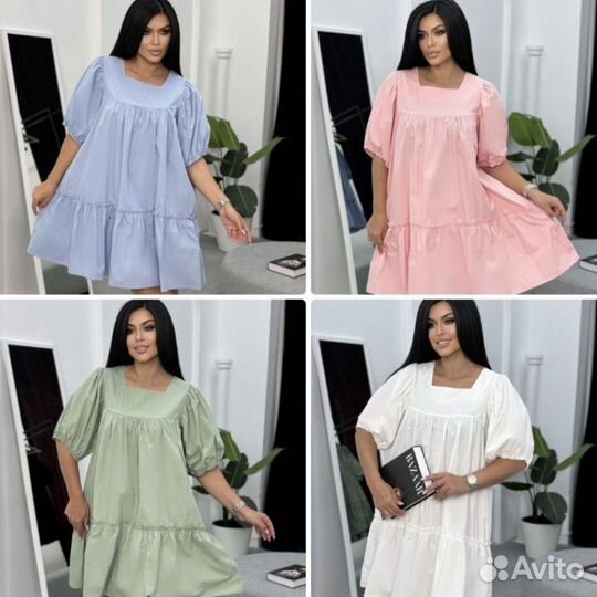 Платье новое 46 48 размер