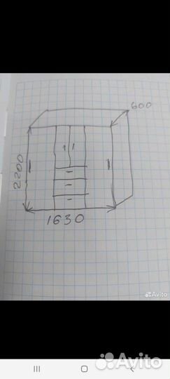 Шкаф купе бу