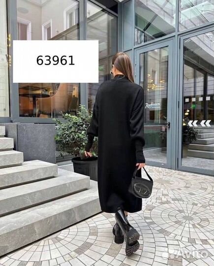 Платье длинное