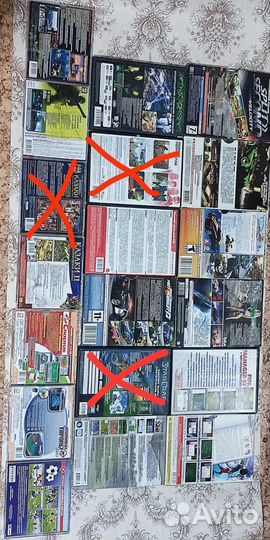 Диски с играми на пк