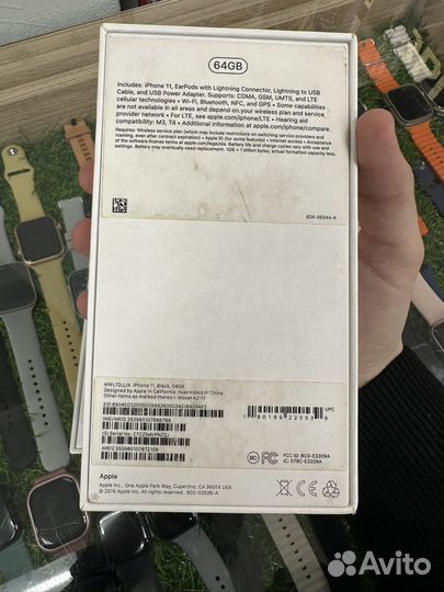 Коробки для iPhone 11 64gb black