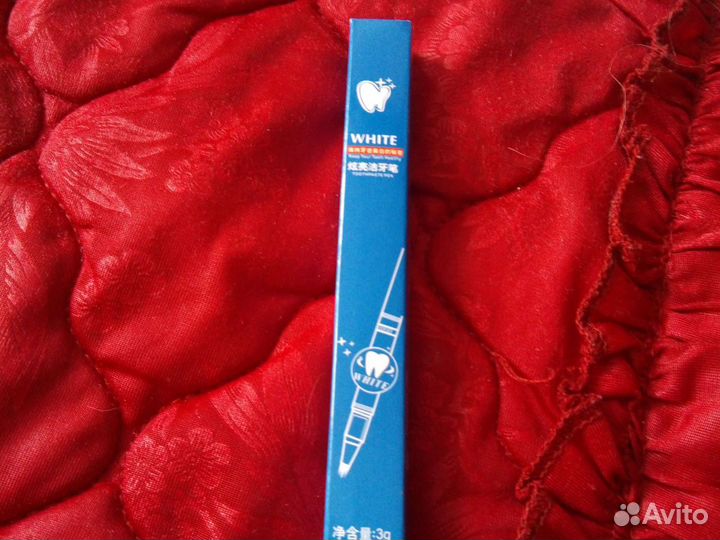 Карандаш отбеливающий для зубов