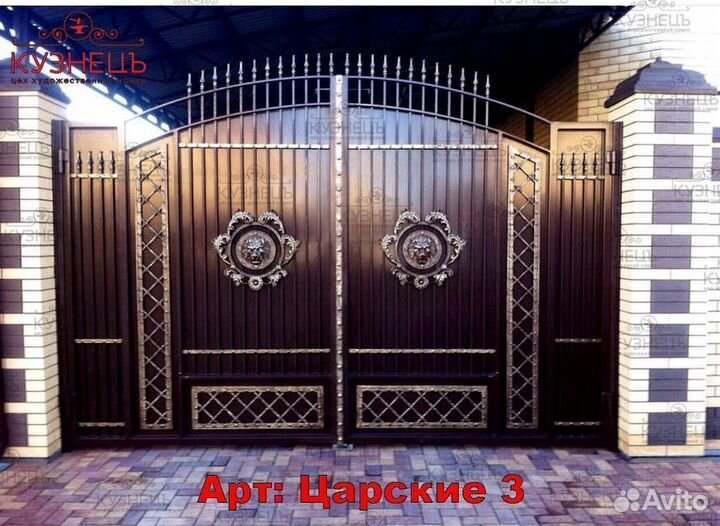 Откатные кованые ворота