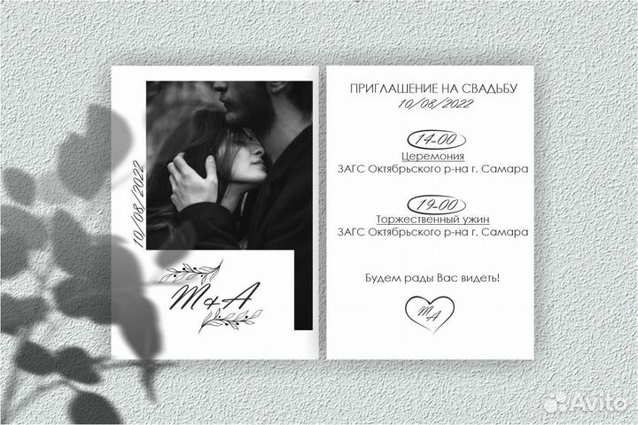 Графический дизайнер