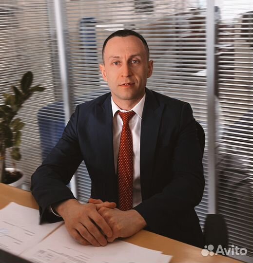 Юрист Адвокат по Авторскому праву