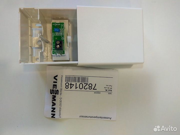 Комплект датчиков температуры для котла Viessmann