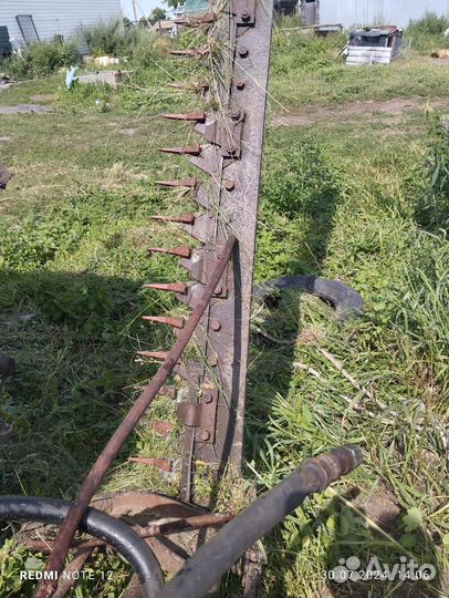 Сенокоска бу