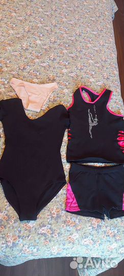 Предметы для хг (скакалка мяч форма утяжелители)