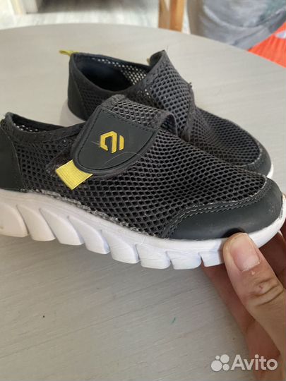 Кеды для мальчика