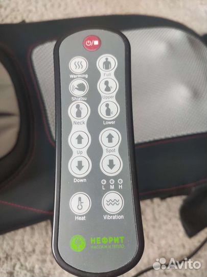 Массажная накидка на кресло