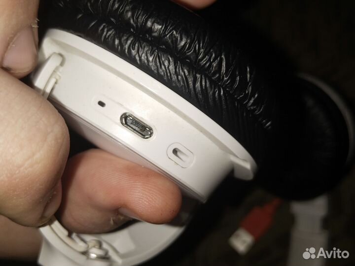 Беспроводные наушники jbl tune600btnc