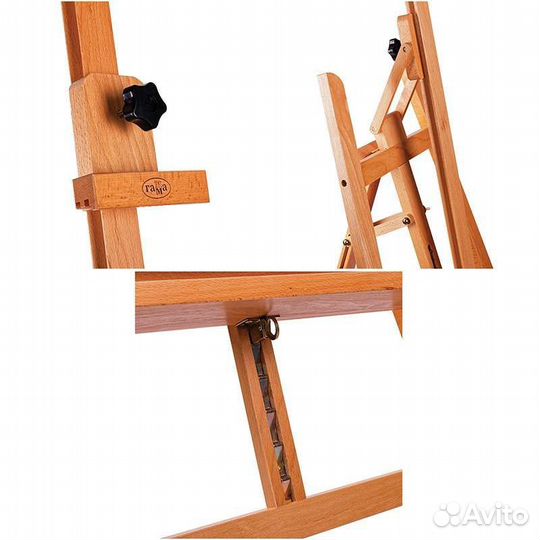 Мольберт напольный Лира