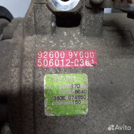 Компрессор кондиционера Nissan Teana J31 QR25 2005