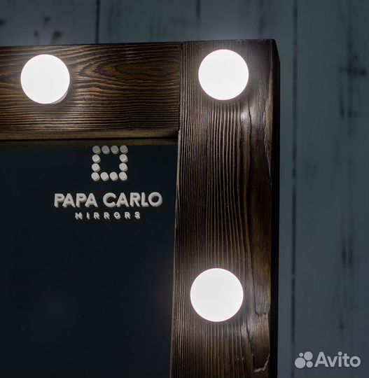 Гримерное зеркало с подсветкой