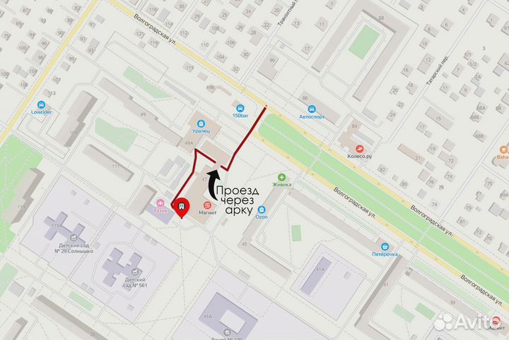 Провода для прикуривания медные 1500А 4м