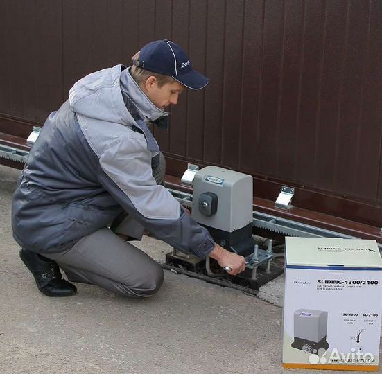 Ремонт ворот и автоматики