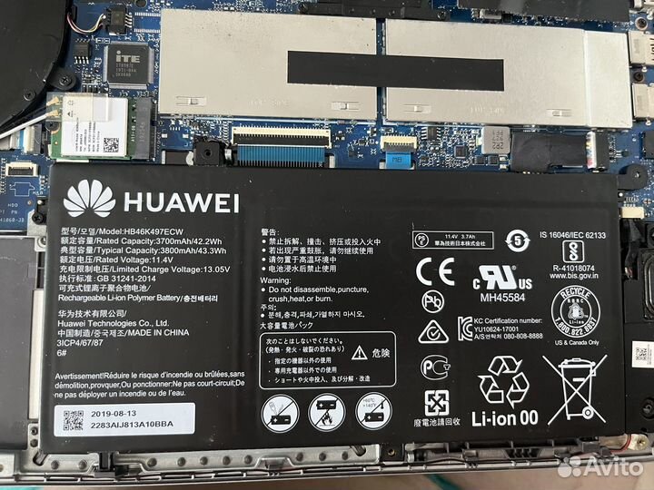 Ноутбук huawei MRC-W10