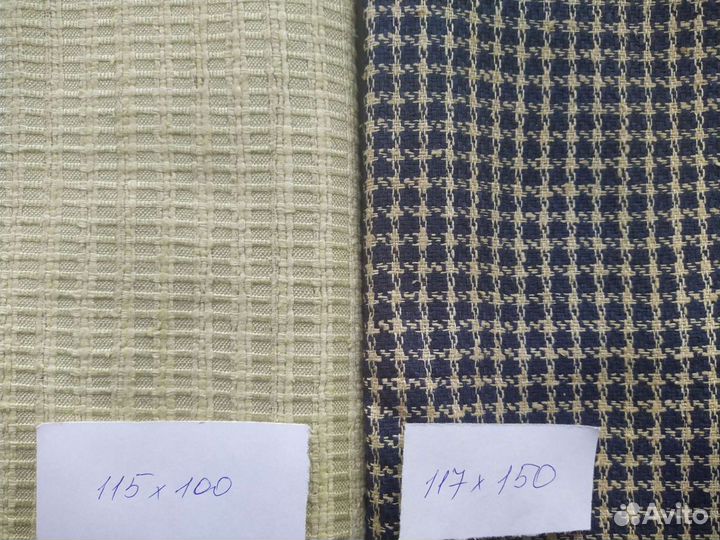 Ткани Италия