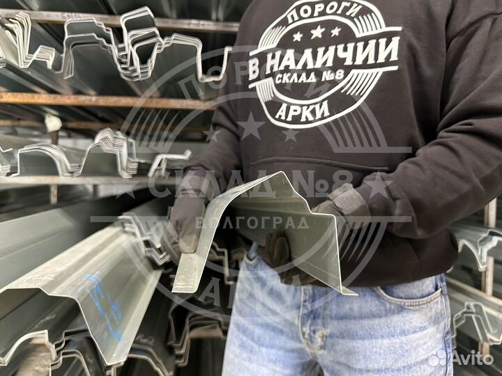 Ремонтный порог Nissan Laurel C35