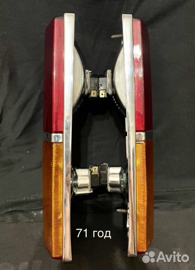 Фонари задние stars ваз 2101