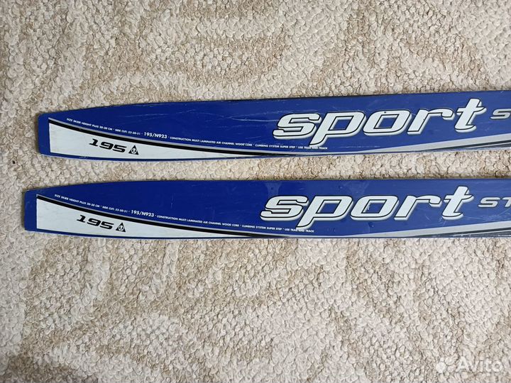 Беговые лыжи