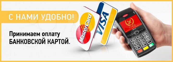 2-к. квартира, 98 м², 3/3 эт.