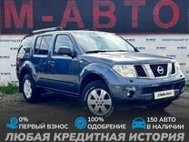 Nissan Pathfinder 2.5 AT, 2006, 258 379 км, с пробег�ом, цена 1 099 000 руб.