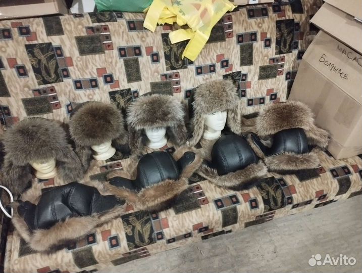 Шапка зимняя меховая енот