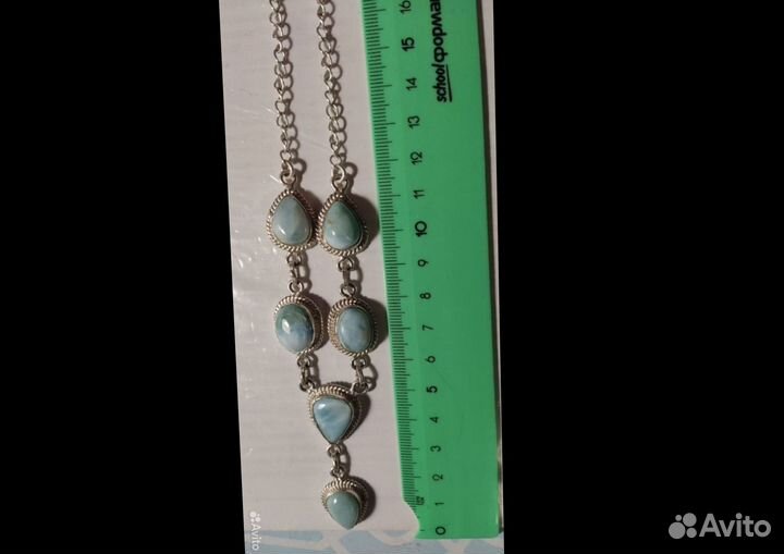 Ларимар доминиканский комплект