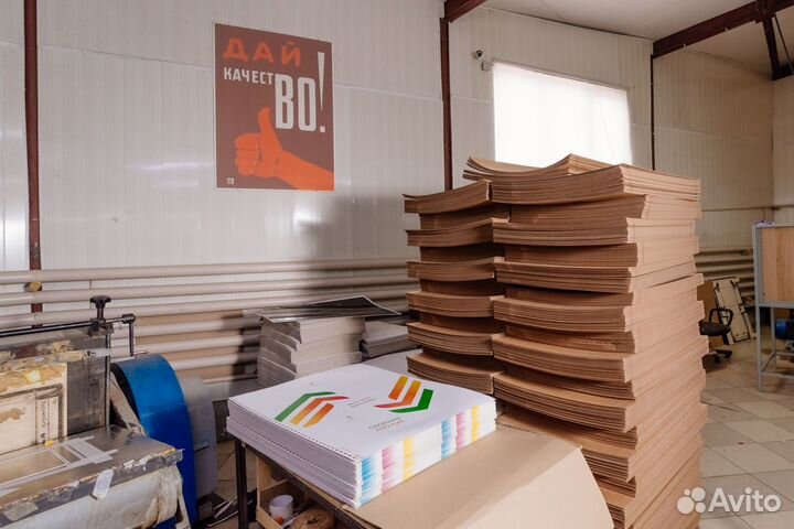 Оператор вырубного пресса (Тигельщик)