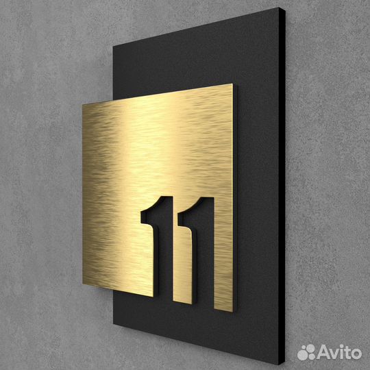 Табличка номер на дверь для квартиры самоклеющиеся