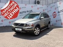 Volvo XC90 3.2 AT, 2007, 202 821 км, с пробегом, цена 1 259 000 руб.