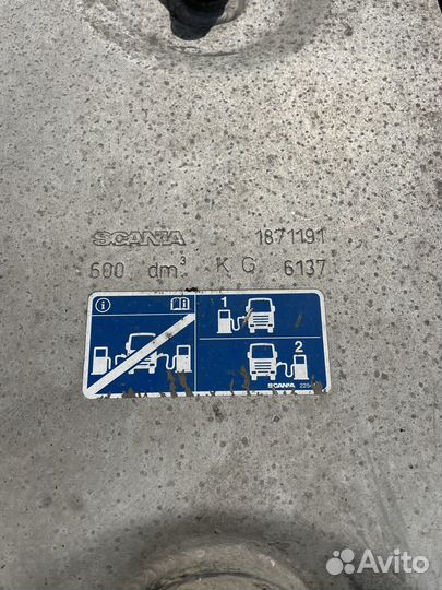 Тобливный бак scania 600 л, 1871191