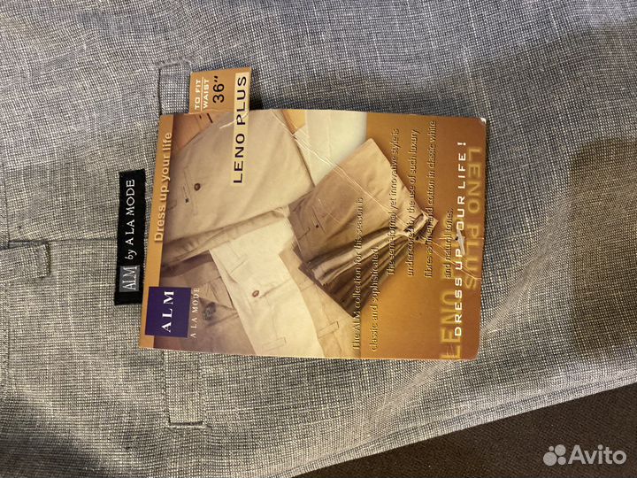 Мужские классические брюки ALM