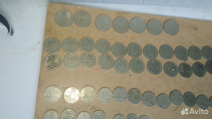 Монеты СССР