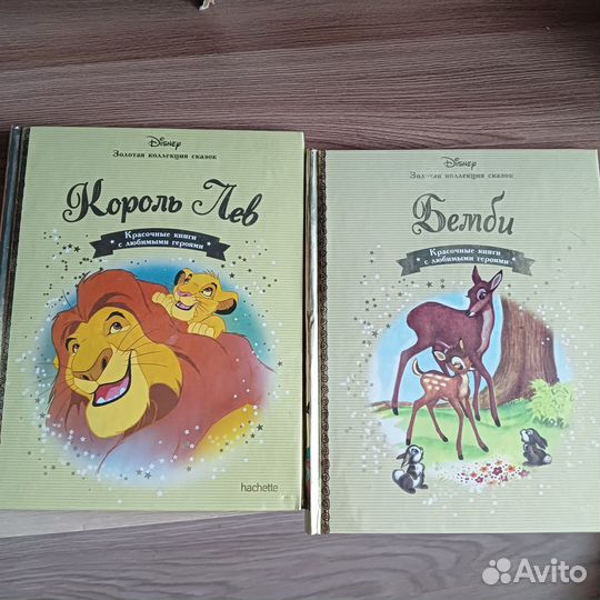 Детские книги disney