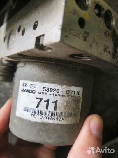 Блок управления ABS Hyundai Tucson 3 2015-2020 гг