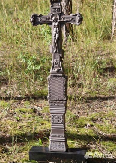 Крест на могилу