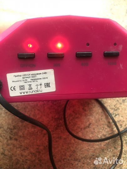 Led лампа для маникюра